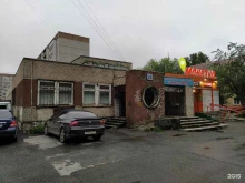 BeerMarket, Ломоносова, 38 