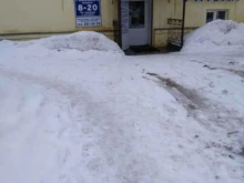 Помощь в организации похорон Ритуальный сервис в Иваново