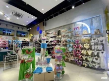 Tezenis, Калужское шоссе 21 километр, 1 