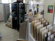магазин керамической плитки и сантехники Пиастрелла в Тюмени