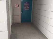 центр амбулаторного диализа Гальмед в Люберцах