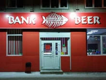 фирменный магазин разливного пива Bank beer в Красноярске