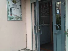 магазин Decupe в Красногорске