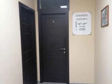 федеральная компания по защите должников Чистый лист в Мурманске