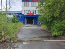 транспортная компания ВЕКТОР в Челябинске