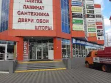 DaVita-мебель, Уральская, 77/7 