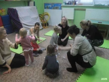 центр родительской культуры Начало в Белгороде