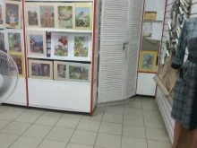 Товары для творчества и рукоделия Магазин в Нижнем Новгороде
