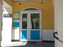 сервисный центр Мастерсервис в Владимире