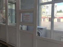 Ремонт / установка бытовой техники Мастерская стиральных машин в Коврове