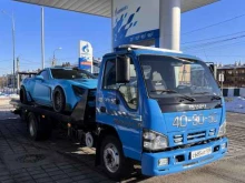 Эвакуация автомобилей Evakuator138irk в Иркутске