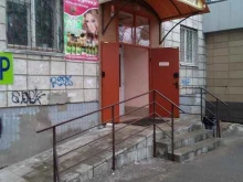 ремонтная мастерская Imservise в Волгограде