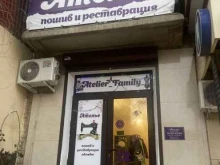 ателье Family Atelier в Махачкале