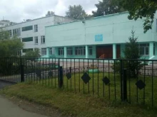 Гимназии Гимназия №26 в Омске