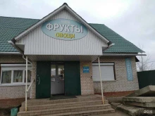 магазин хозяйственных товаров Океан в Камбарке