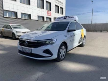 Прокат автотранспорта Успешный водитель в Красноярске
