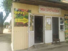 Консервированная продукция Магазин табачных изделий в Волжском