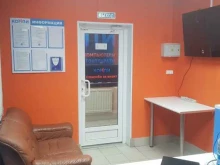 центр по ремонту телефонов, компьютеров, телевизоров Компи в Петрозаводске