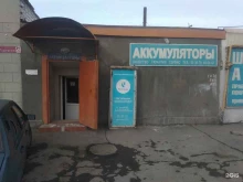 Автомобильные аккумуляторы Аккумуляторы на Чапаева в Владикавказе