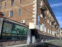 агентство недвижимости Приоритет в Ревде