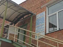 Управление технической инвентаризации, Базарная, 3 