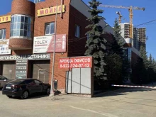 Благоустройство улиц Зеленстрой в Екатеринбурге