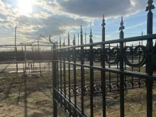 Кованые изделия Компания по производству кованых изделий в Краснодаре