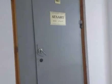 строительная компания Атлант в Саратове