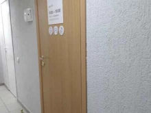 экосистема для бизнеса Контур в Волжском