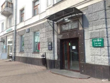 магазин одежды Over collection в Ярославле