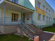 центр медицинской реабилитации для детей Айболит в Кирове