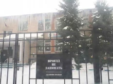 Детский сад №6 комбинированного вида, Народный бульвар, 93а 