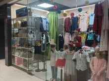 магазин детской одежды Девочка&мальчик в Пскове