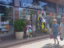 Солнцезащитные очки Магазин сувениров в Сочи