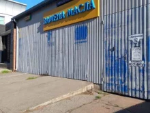 Услуги по замене масла Мастерская по замене масла в Краснодаре