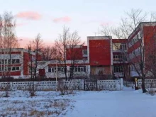Школы Средняя общеобразовательная школа №20 в Магнитогорске