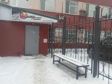 торгово-производственная компания МеталлРесурс в Нижнем Новгороде