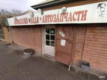 Автозапчасти для отечественных автомобилей Магазин автозапчастей в Астрахани