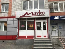 сеть обувных магазинов МАРКО-Стиль в Курске