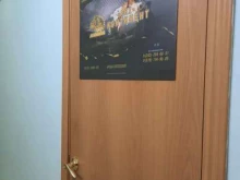 Офис ТехКонтинент в Перми