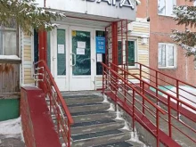 ювелирный магазин Колибри в Барнауле