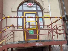 аптека Озерки в Санкт-Петербурге