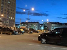 Пятёрочка, Натальи Лавровой, 9 