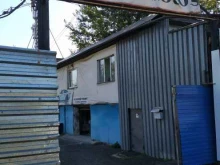 Автосервис, Сокольский переулок, 4 