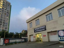 Авторемонт и техобслуживание (СТО) Автомастерская на Выборгской в Уфе