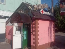 зоомагазин Нескучный дом в Красноярске