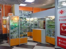магазин электротехнической продукции Электромонтаж в Владимире