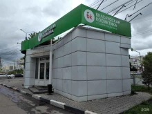 фирменный магазин парфюмерии и косметики Белорусская косметика в Туле