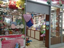 салон цветов Букетики в Прокопьевске