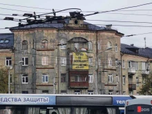 центр красоты и здоровья Виватон в Перми